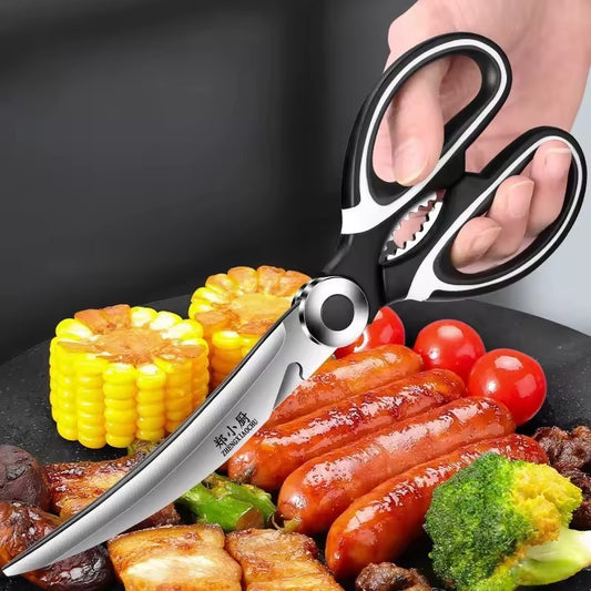 ciseaux de cuisine de bonne qualité 